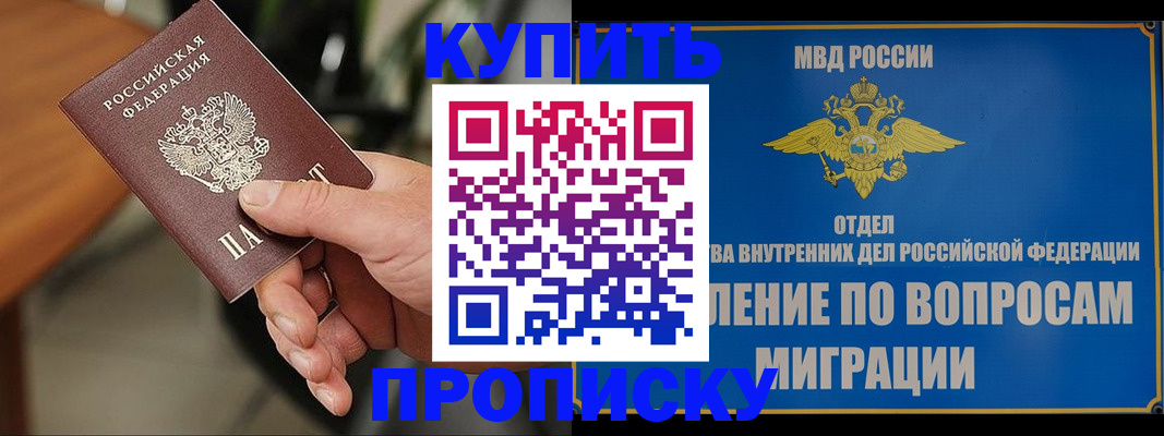 форма 3 в Коммунаре